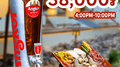 bbq draft beer38000